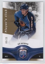 2009-10 Upper Deck Be a Player Player's Club 5/25 Nik Antropov #68 0f2