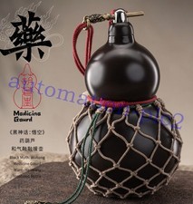 NEW Black Myth WuKong Medicine Gourd 300ml Warm Harmony Insulated Bottle