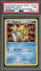 Pokemon Magikarp Holo Black Star Promo XY143 Shiny Mega Gyarados PSA 9 Mint