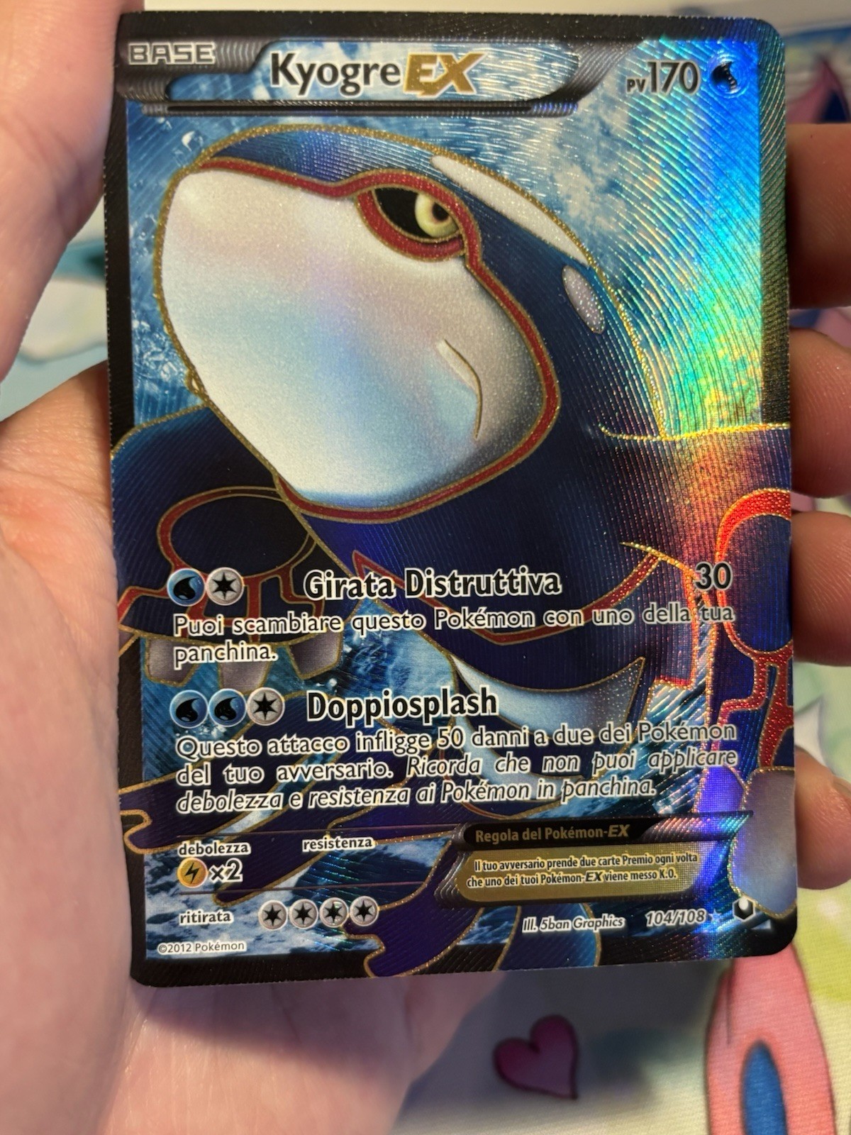 Pokémon TCG; Kyogre EX Full Art (Ultra Rare) 104/108 Dark Explorers NM *ITALIAN*