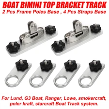 6X For Lund G3 Boat Sport Track Bimini Top Mount / Boat Bimini Top Bracket Track