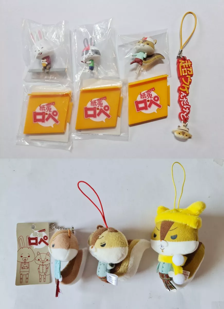 Paper on sale rabbit rope