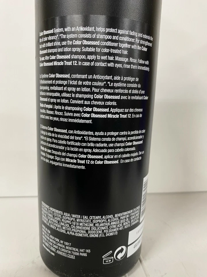 Matrix Total Results Color Obsessed Conditioner 33.8 oz - Image 2 of 2