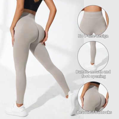 Nahtlose High-Waist-Leggings mit Push-Up-Effekt Flexibel, Atmungsaktiv, Stylisch