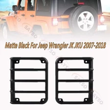 Pair Rear Lamp Guards Protector for Jeep Wrangler JK 2007-2018 Car Accessories