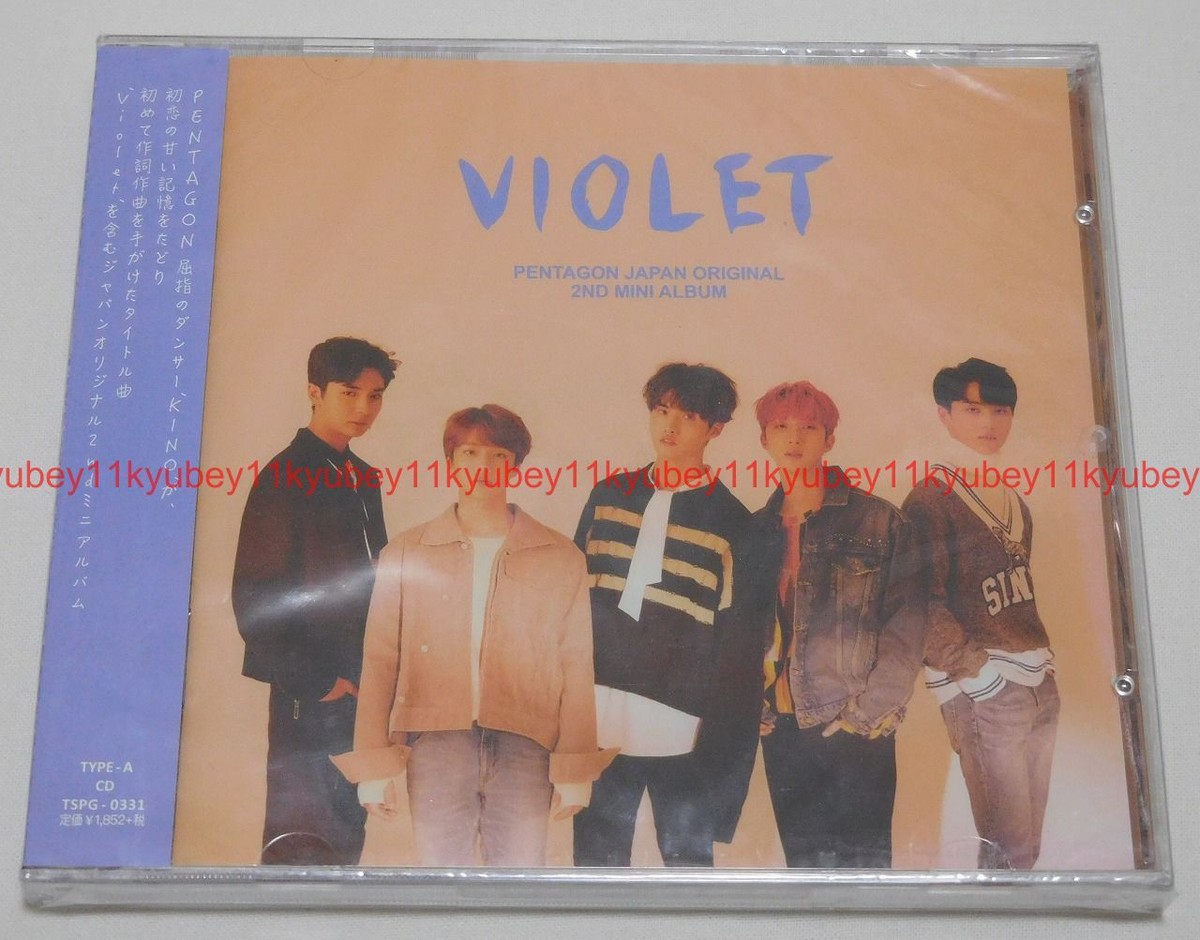VIOLET/PENTAGON 【新品未開封/TYPE-ABC】 Pentagon Violet First Limited Edition Type a B C Set CD DVD
