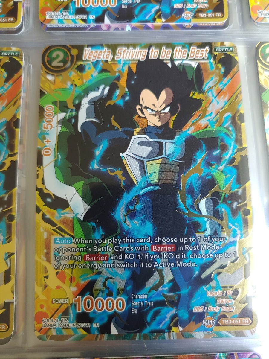 とら　TCG Dragon Ball Super TCG | TB1-036 Brothers of Terror Bergamo