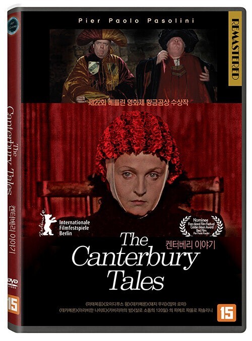 The Canterbury Tales (1972) DVD *NEW | eBay