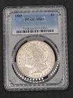 1885 Morgan Dollar | PCGS MS64 #931
