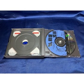 Sengoku Blade Sega Saturn SS Japan NTSC-J Shooting Game Japanese Version Used