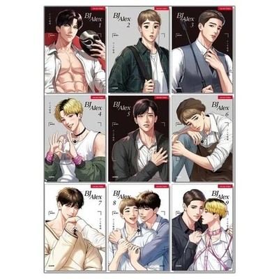BJ Alex 1-9 Set Lezhin Comics Kpop BL Hot English Version / NEU / Express