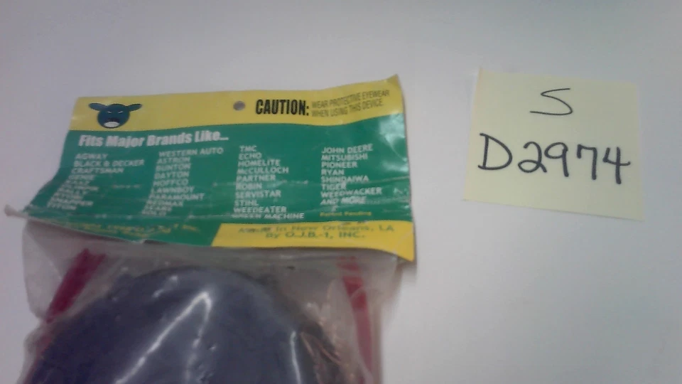 UNIVERSAL MULTI-PURPOSE CULTIVATOR & TRIMMER HEAD - Image 3 of 4