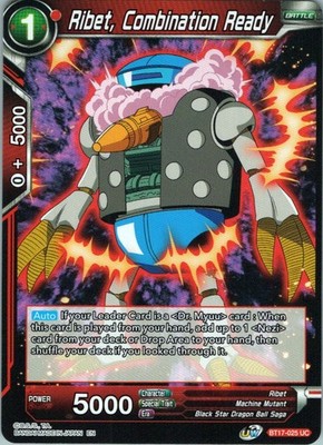Ribet Combination Ready Uncommon Ultimate Squad BT17 025 NM