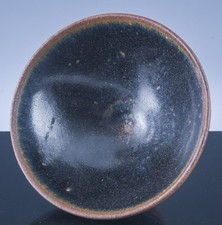 EARLY CHINESE BLACK CIZHOU GLAZED FOOTED TEA BOWL SONG YUAN DYNASTY