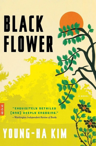 Black Flower Young-Ha Kim Taschenbuch Kartoniert / Broschiert Englisch 2013-image