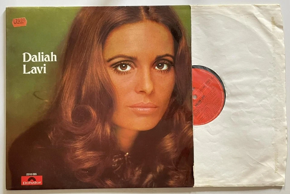 Daliah Lavi s/t LP NM Polydor Schlager Chanson Pop (1971) Germany pressing - Image 2 of 4