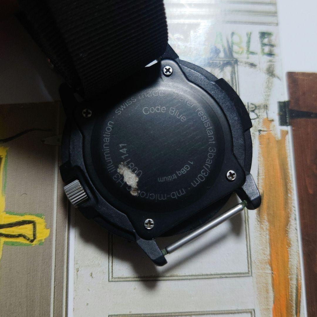 Traser H3 Code Blue RH Watch | eBay Traser H3 Code Blue RH Watch | eBay