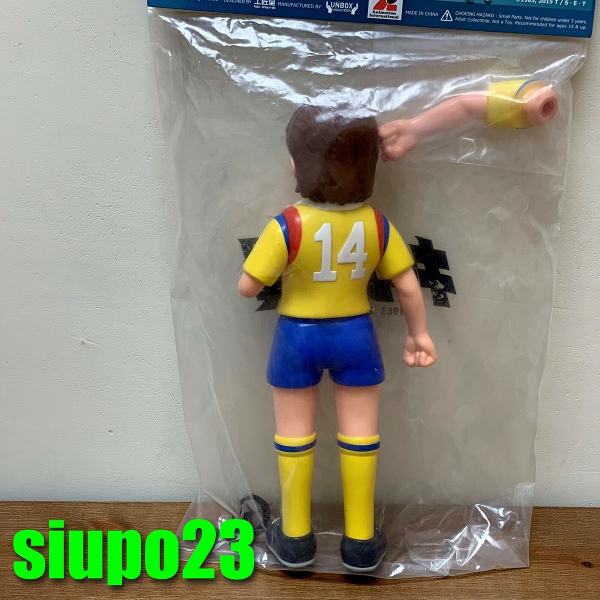 Kou Shou-do Captain Tsubasa ~ MISUGI Jun Vinyl Figure Special
