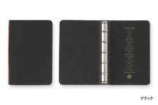 PLOTTER 5012 5-Ring Leather Binder Liscio Mini 5 size Black New JAPAN