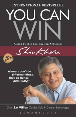 【中古】 You Can Win: A Step-By-Step Tool for Top Achievers/BLOOMSBURY INDIA/Shiv Khera You Can Win: A step by step tool for top achievers by Shiv