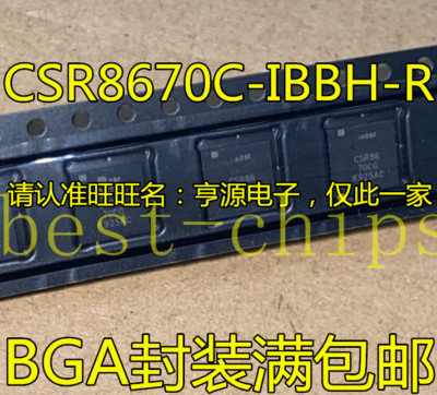 1PCS CSR8670C-IBBH-R IC BLUETOOTH 112-BGA CSR8670 8670 CSR8670C 8670C  #K1995