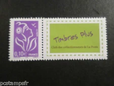 France 2006 Stamp Plus Personalized 3916A Vignette, Marianne New**, MNH Stamp