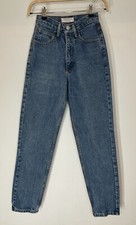 Guess Jeans Georges Marciano Size 26 Vintage 80s 90s High Waist Tapered 1050