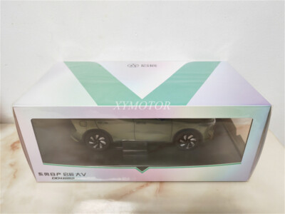 1:18 Nissan VENUCIA Large V 2023 DD-i Hyper hybrid version SUV