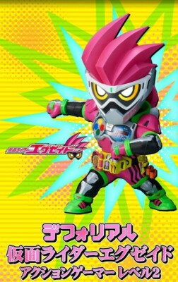 Deforeal Kamen Rider Ex-aid Action gamer level 2 Figure X-plus