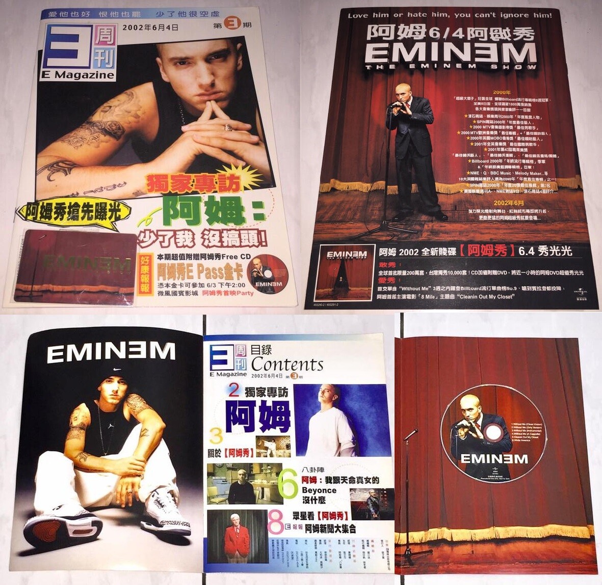 Eminem 2002 The Eminem Show Taiwan 6 Track Promo CD Sampler + Card
