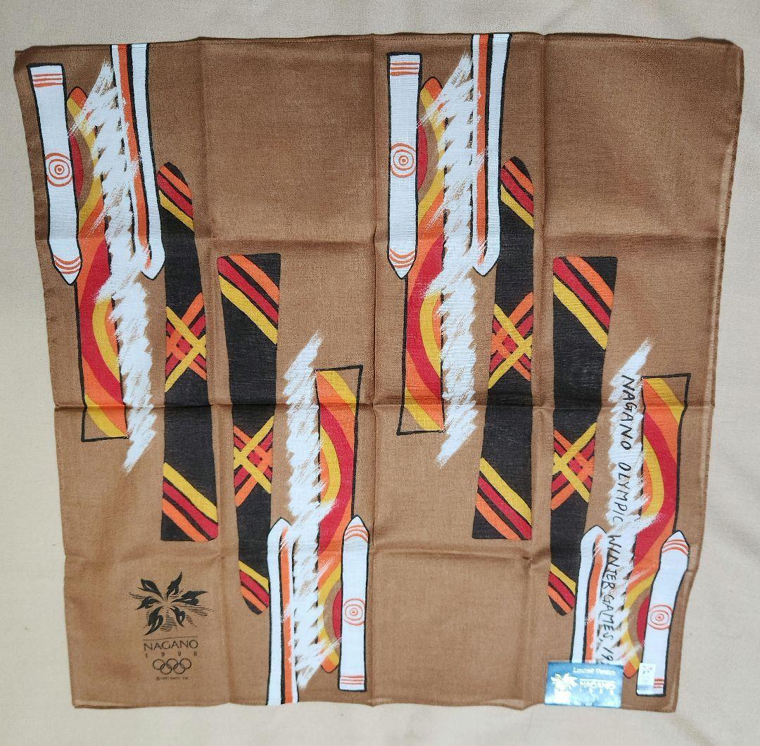Rare Item 1998 Nagano Olympic Scarf