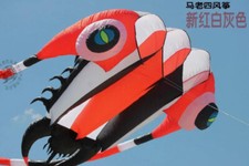 Huge 3D 7square 1 Line Stunt Parafoil Trilobites POWER Sport Kite outdoor toys