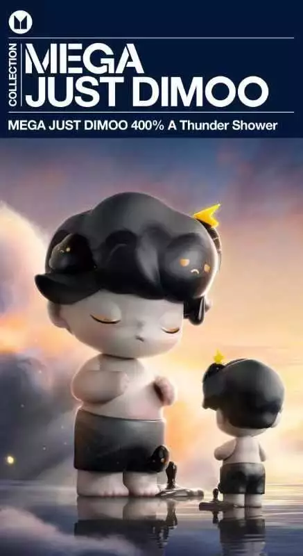 POPMART MEGA JUST DIMOO 400% A Thunder Shower Action Figure