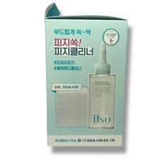 ILSO Super Melting Sebum Softener 5.29oz + 40 Pads Blackhead Remover Pore Care