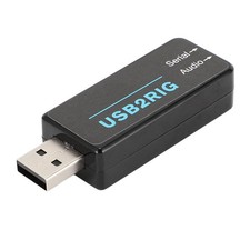 USB Integrated Digital Modes Interface For Amateur Radio Sound Card Sound Codec  