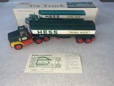 1977 Hess Oil Tanker Truck Complete Vintage Original Box Excellent Condition