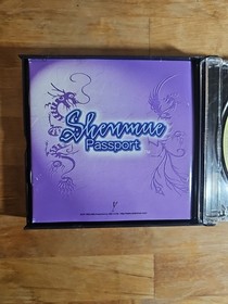 Shenmue - Dreamcast (CIB / Complete)