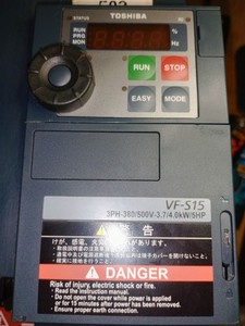 Toshiba VF-S15 VFS15-4037PL-W 3.7kW 5HP 3-Phase Variable Frequency Drive