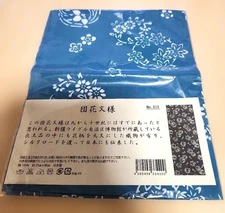 Made in Japan Tenugui Pearen Dye Tanka-Flower Pattern Hand Washable