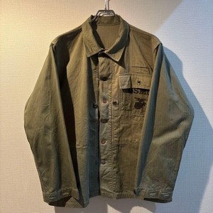 P44 Usmc Jacket | eBay