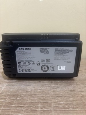 Samsung Jet 75 / 75E Akku (VCA-SBTA60)