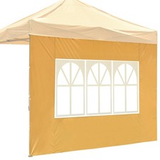InstaHibit Privacy Window Sidewall UV30+ Fits 10x10ft Canopy Gazebo Closeout