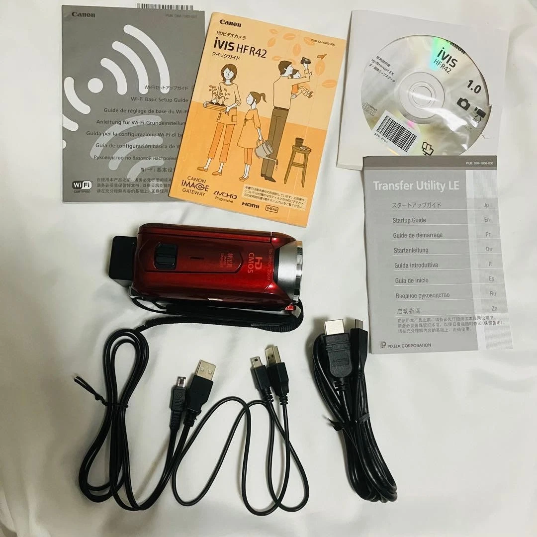 Canon iVIS Camcorder for sale | eBay