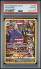 2022 POKEMON SWORD & SHIELD LOST ORIGIN #TG06 FULL ART GENGAR PSA 10