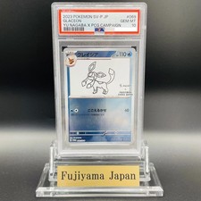 PSA 10 Glaceon 069/SV-P YU NAGABA Eevee’s Special Promo Pokemon Card Japanese