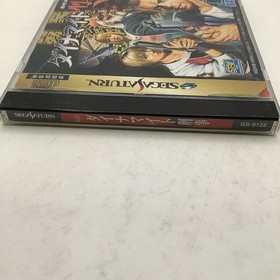 Dynamite Deka (Sega Saturn,1997) from japan