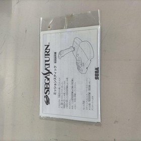 Sega Saturn Mission Stick Model HSS 0114 SEGA