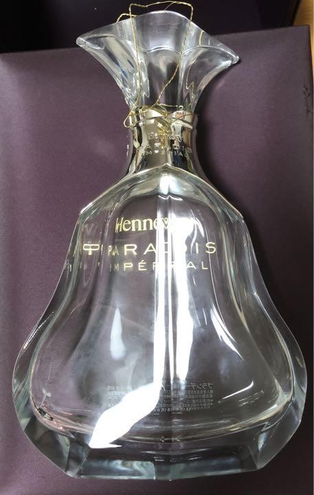 Hennessy Paradis Imperial 700Ml Empty Bottle With Box | eBay
