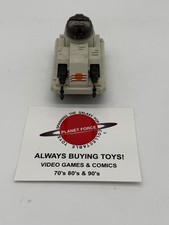 MLC-3 (Mobile Laser Cannon) for sale