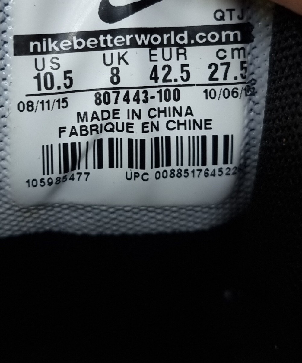 NIKE AIR MAX 95 PREMIUM